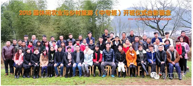 三年职业农民的进展、问题与建议(图8)