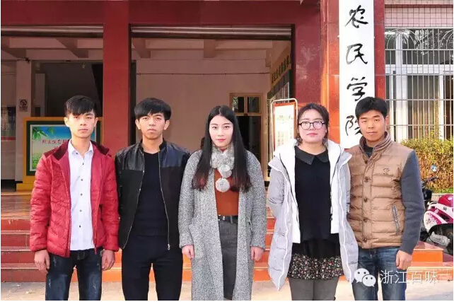 三年职业农民的进展、问题与建议(图9)