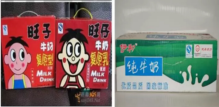 杨华:农村为什么有这么多假货？(图3)