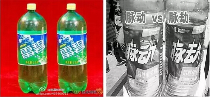 杨华:农村为什么有这么多假货？(图4)