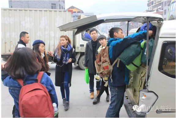 山里人日志:吕洞山游记(图1)