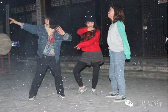 山里人日志:吕洞山游记(图7)