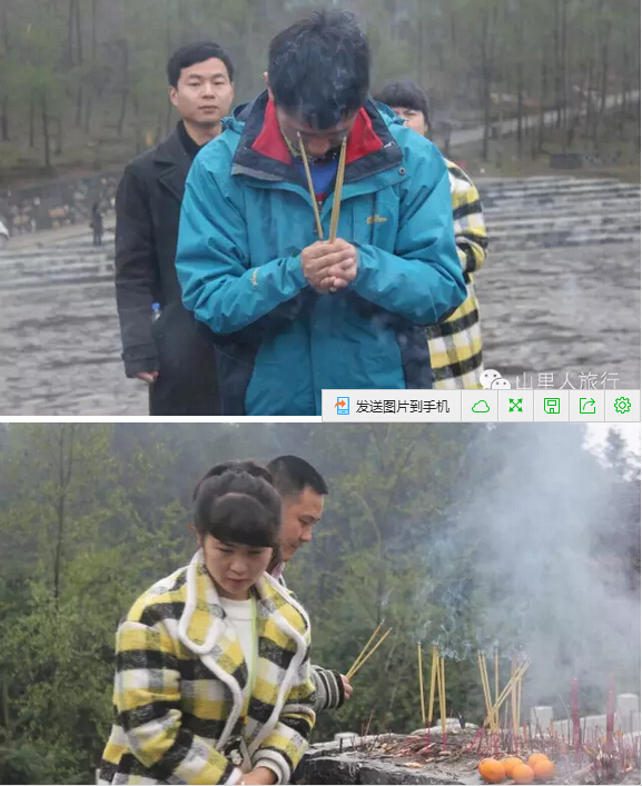 山里人日志:吕洞山游记(图9)