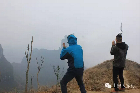 山里人日志:吕洞山游记(图10)