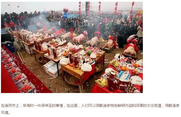 谷雨前后的乡村(图22)
