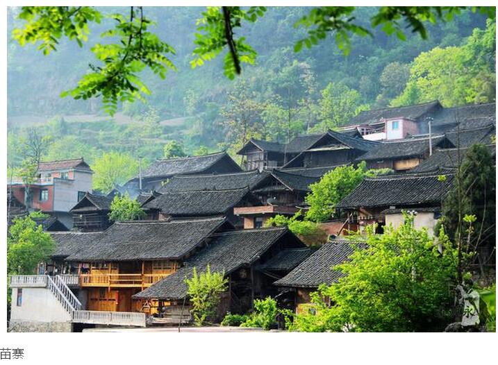 乡愁在美丽的苗寨静静安放(图9)