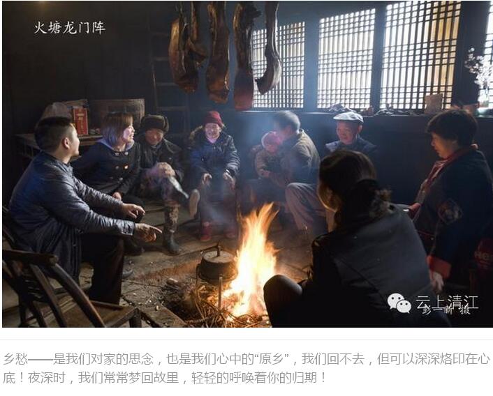 乡村够美才记得住乡愁(图2)