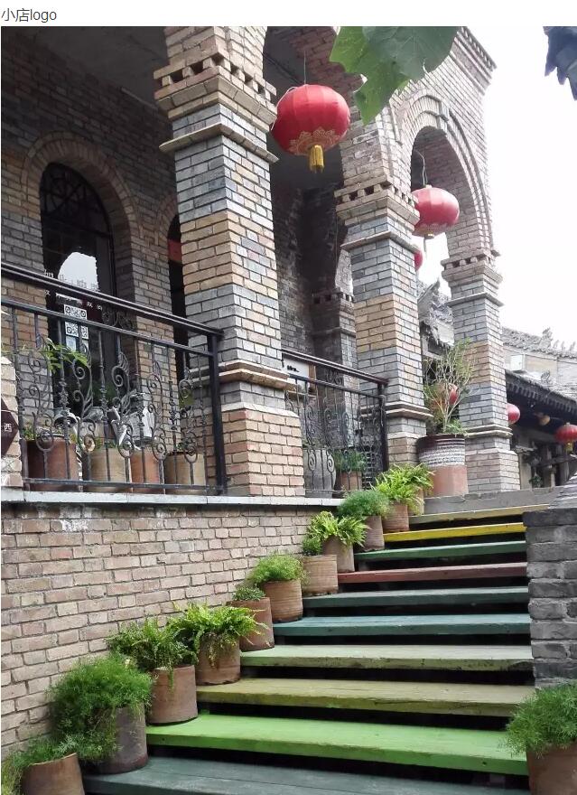 乡建人眼中的袁家村(图7)