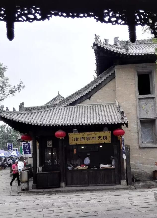 乡建人眼中的袁家村(图12)