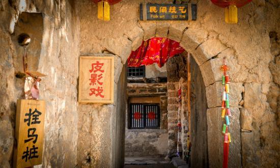 中国这座千年古村落美得静谧古朴(图7)