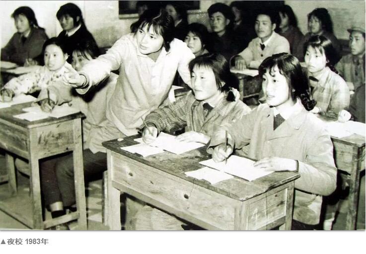 80年代的中国农村你还记得多少(图5)