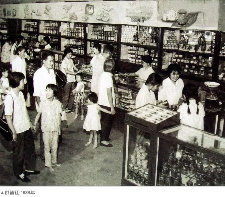 80年代的中国农村你还记得多少(图6)