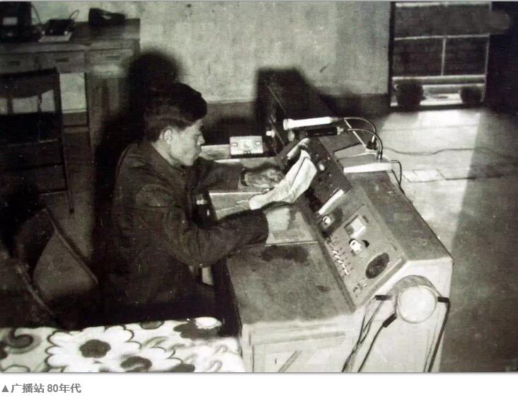 80年代的中国农村你还记得多少(图10)
