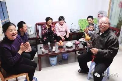 现代化的农民很幸福(图10)