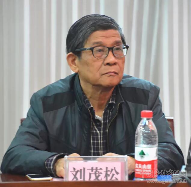 《湖南城乡一体化发展报告(2017)》蓝皮书发布(图9)