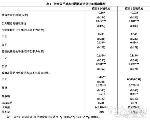 QQ截图20171113151303.jpg
