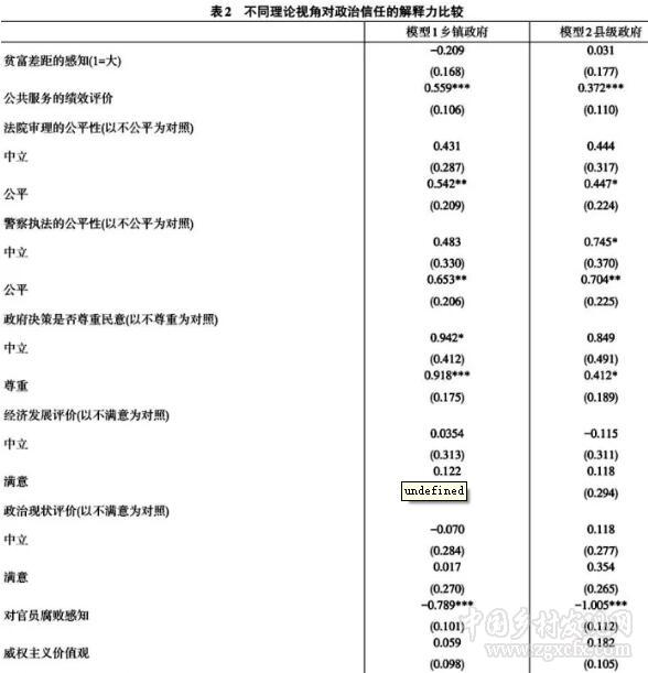 QQ截图20171113151316.jpg