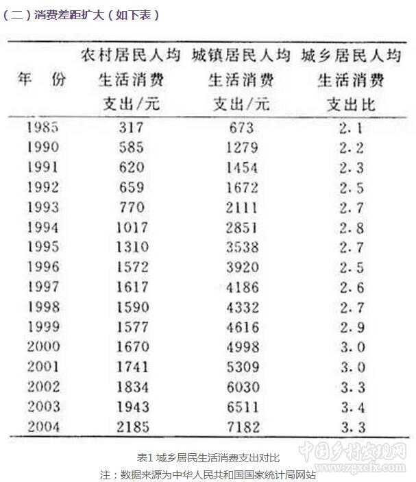 QQ截图20171127113659.jpg