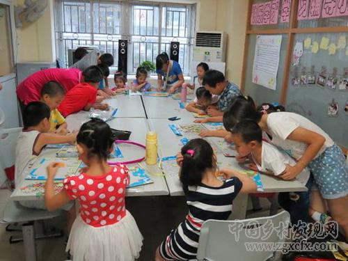 2，小学生家庭托管.jpg