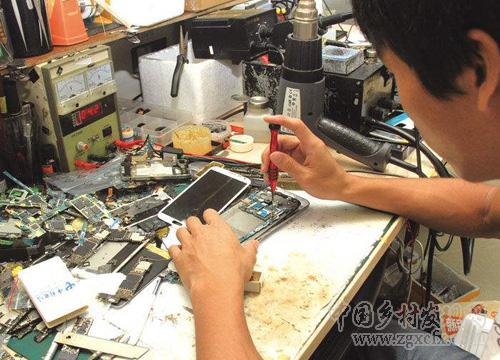 15，手机及电子产品容量扩充.jpg