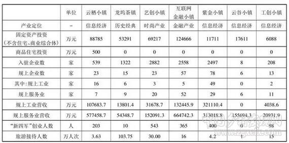 QQ截图20171211170755.jpg