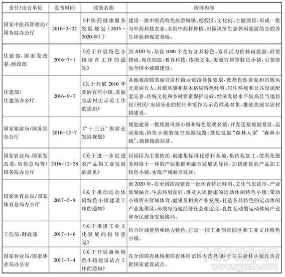 QQ截图20171211170938.jpg