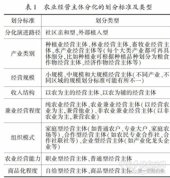 QQ截图20171215111632.jpg