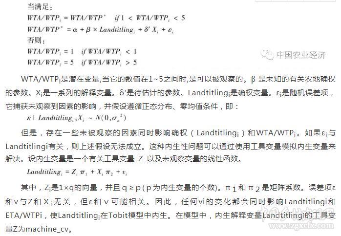 QQ截图20190705160932.jpg