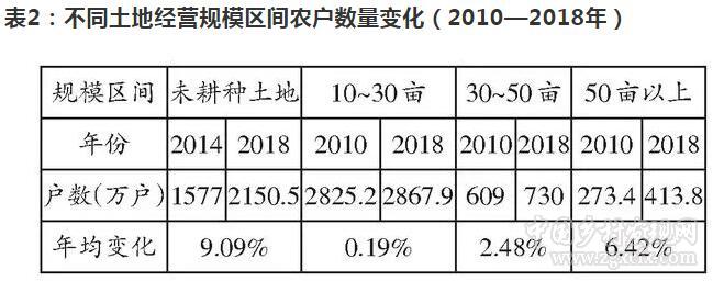 QQ截图20191012104925.jpg