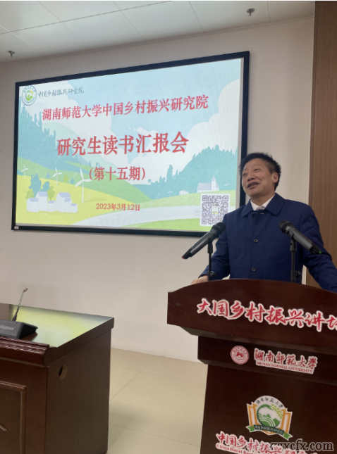 图片13.png