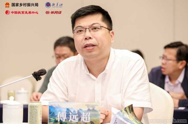 从脱贫攻坚到乡村振兴，靠得住的“中国经验”(图4)