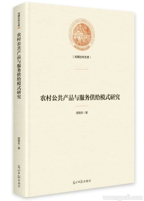 微信截图_20250806114239.png