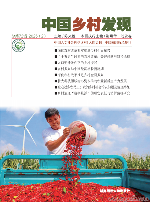 wechat_2025-08-20_171004_877.png