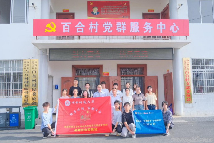 wechat_2025-09-30_112517_215.png