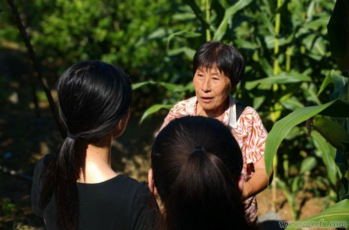wechat_2025-09-30_112526_378.png