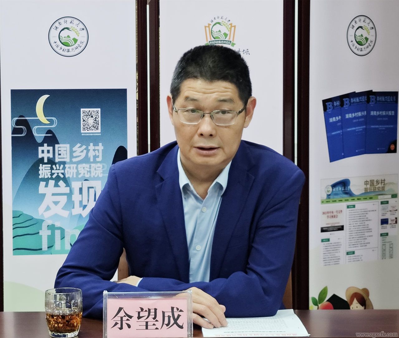校长刘仲华院士、副校长王辉一行到中国乡村振兴研究院调研(图7)