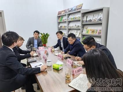 湖南建工乡村发展有限公司到湖南师大乡研院洽谈战略合作(图1)