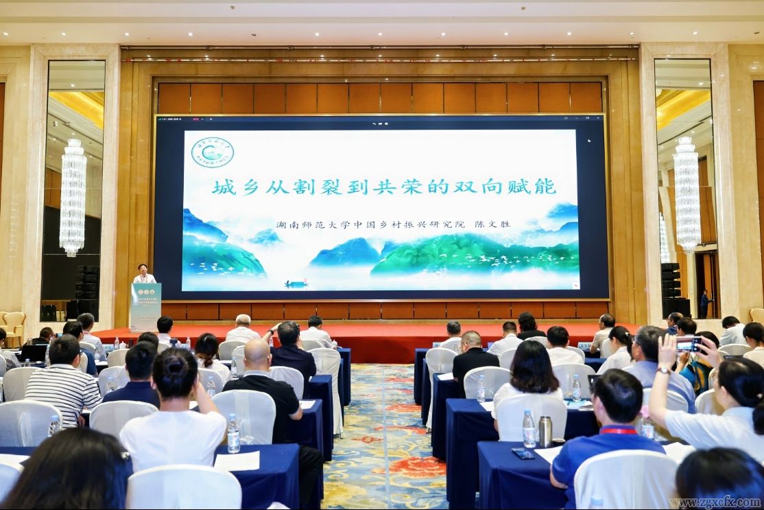 微信截图_20250729104818.png