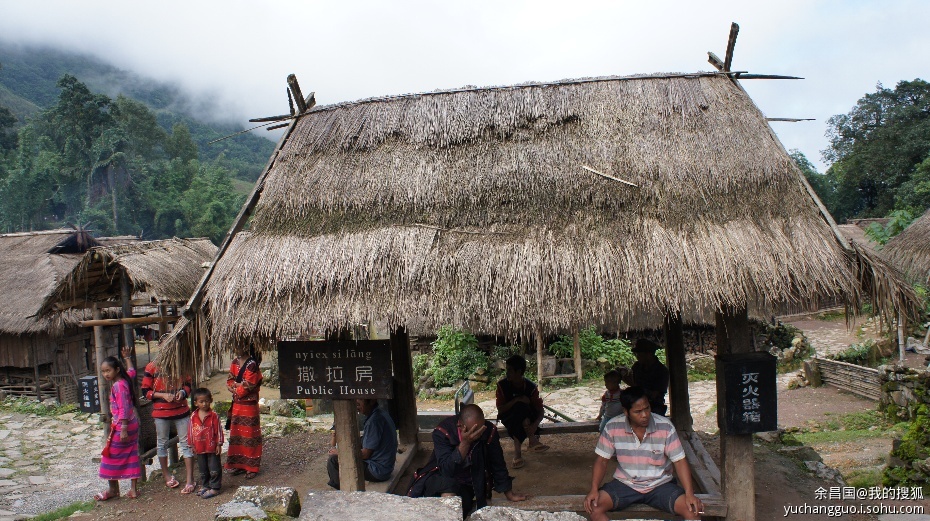 原始佤族村落:翁丁村(图15)