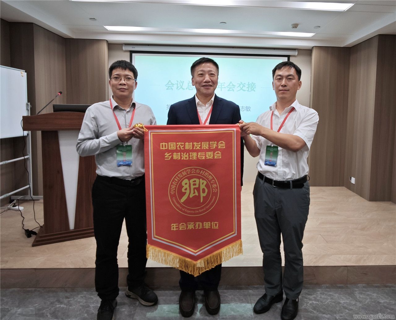 微信图片_2025-09-01_100406_748.jpg