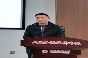 王文强