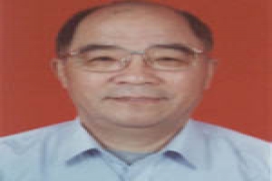 刘古平