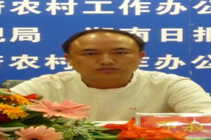 邓叔明