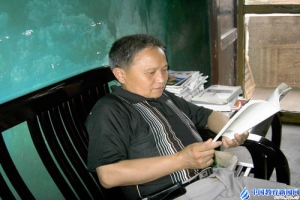 黄行福